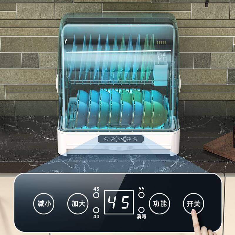 Compact countertop dish sterilizer with digital control panel, filled with clean dishes