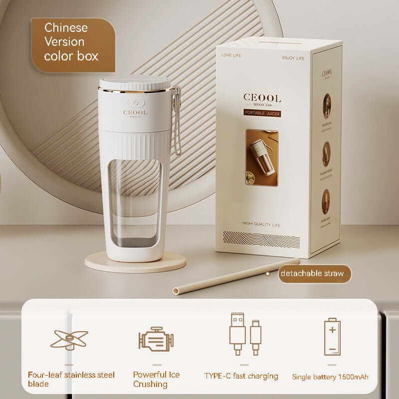 White portable juicer with detachable straw, color box, USB-C charging, stainless steel blades.