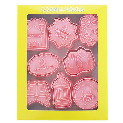 Cookie Mold Three-dimensional Cookie Fondant Cake Press Baking Tool