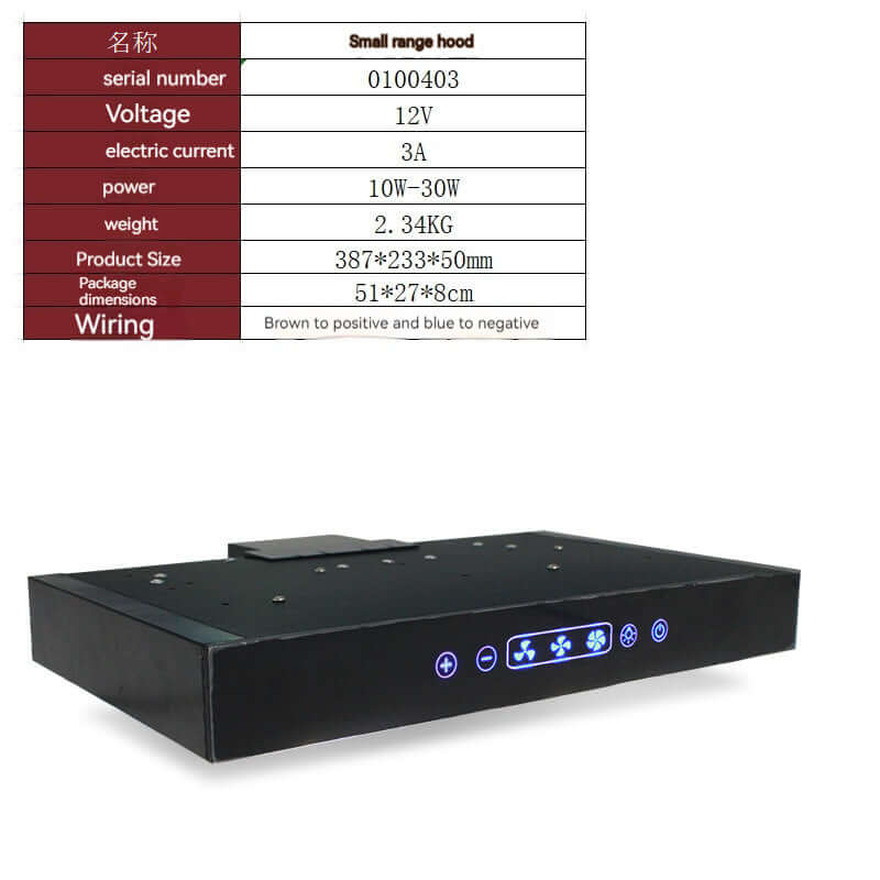 Black small range hood with touch control panel, product specifications chart above