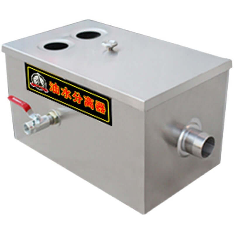 Stainless steel kitchen grease trap with dual top openings and valve, used for oil separation.